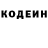 КЕТАМИН VHQ The Brazzers