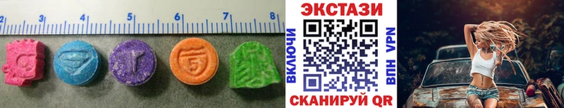 kraken онион  Первомайск  Ecstasy Punisher 