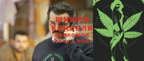 твердый Армянск