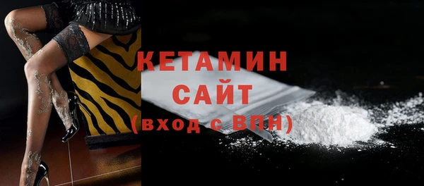 MDMA Остров